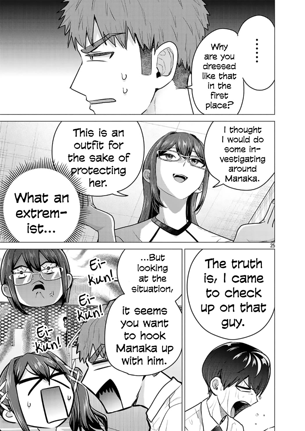 I Want the Losing Heroine to Win!! Chapter 15 page 25 - Chapter 15: I Want the Conquer the Pool Cleaning Event!