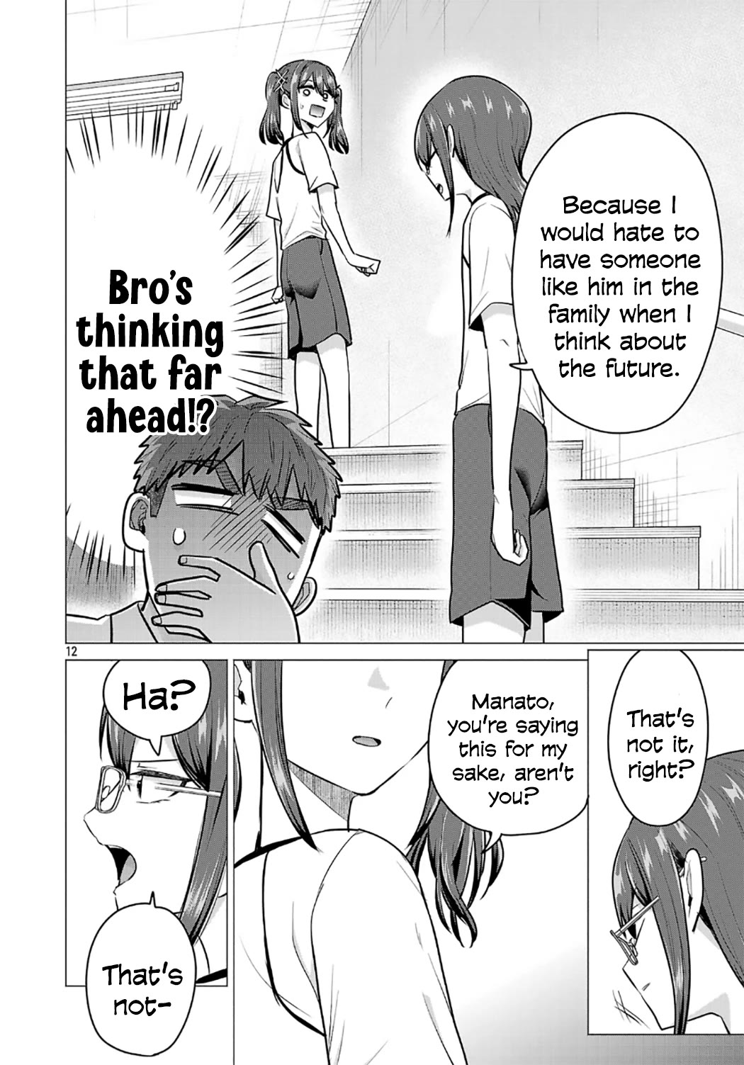 I Want the Losing Heroine to Win!! Chapter 16 page 12 - Chapter 16: Manato Kawashima Wants to Interfere!