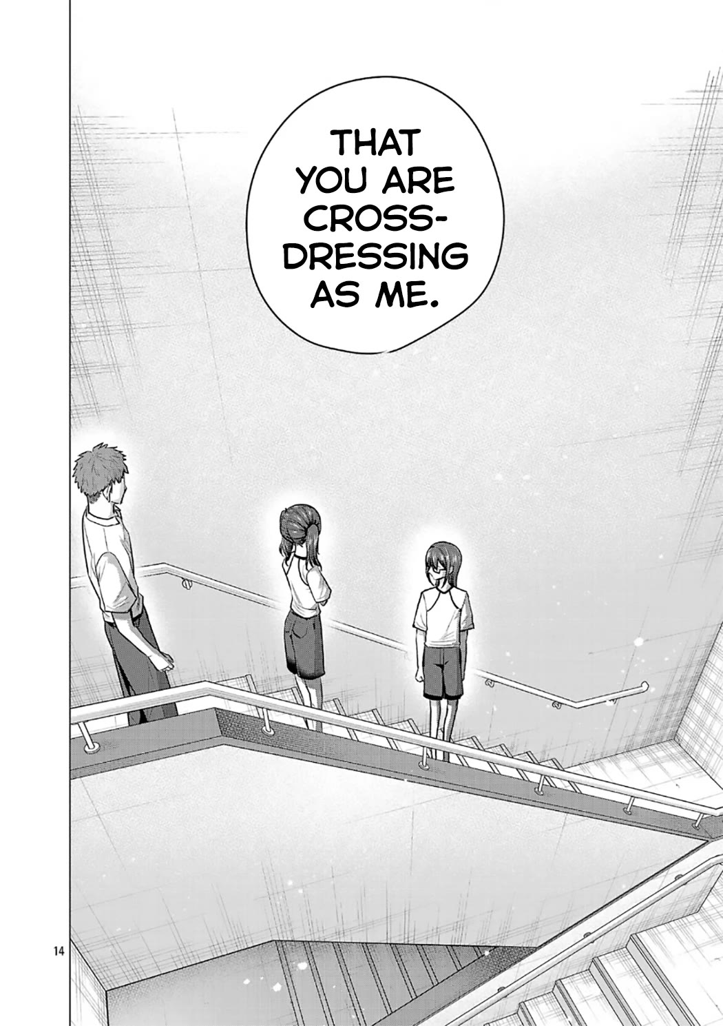 I Want the Losing Heroine to Win!! Chapter 16 page 14 - Chapter 16: Manato Kawashima Wants to Interfere!