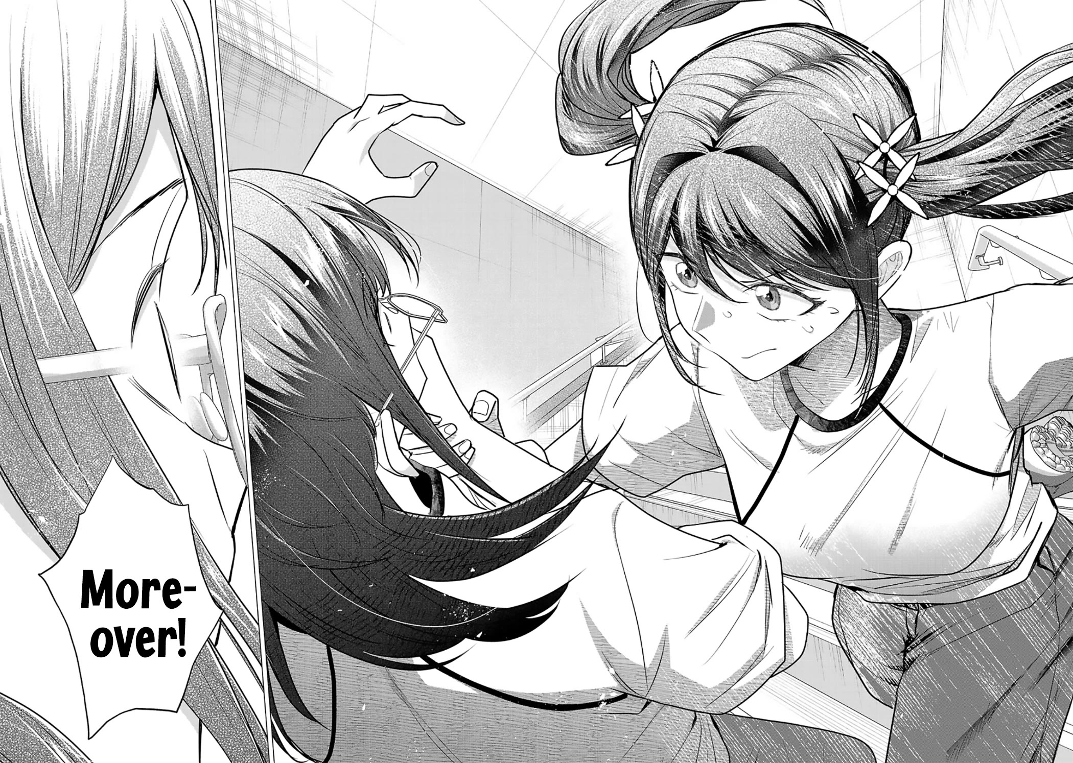 I Want the Losing Heroine to Win!! Chapter 16 page 18 - Chapter 16: Manato Kawashima Wants to Interfere!