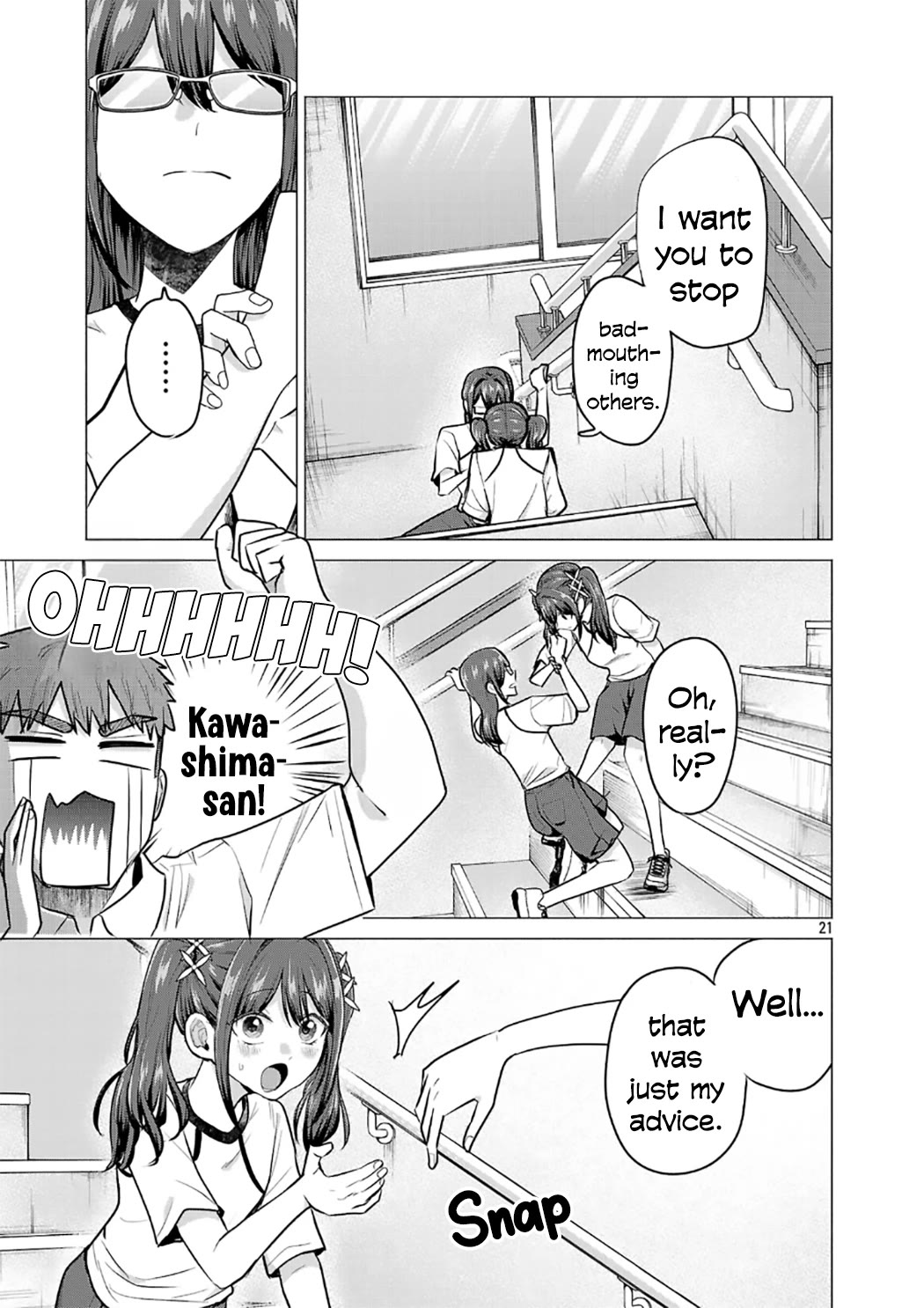 I Want the Losing Heroine to Win!! Chapter 16 page 20 - Chapter 16: Manato Kawashima Wants to Interfere!