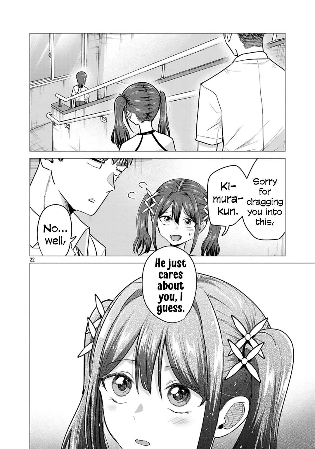 I Want the Losing Heroine to Win!! Chapter 16 page 21 - Chapter 16: Manato Kawashima Wants to Interfere!