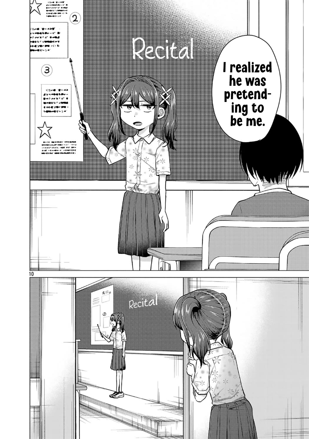 I Want the Losing Heroine to Win!! Chapter 18 page 10 - Chapter 18: Manaka Kawashima Wants to Reveal It!