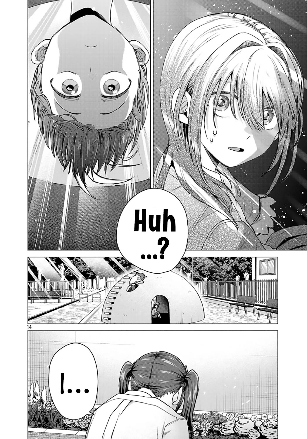 I Want the Losing Heroine to Win!! Chapter 18 page 14 - Chapter 18: Manaka Kawashima Wants to Reveal It!