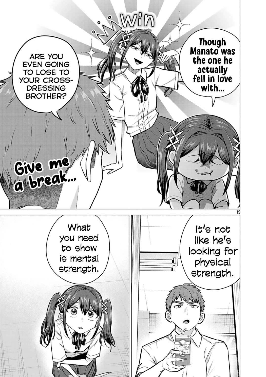 I Want the Losing Heroine to Win!! Chapter 18 page 19 - Chapter 18: Manaka Kawashima Wants to Reveal It!