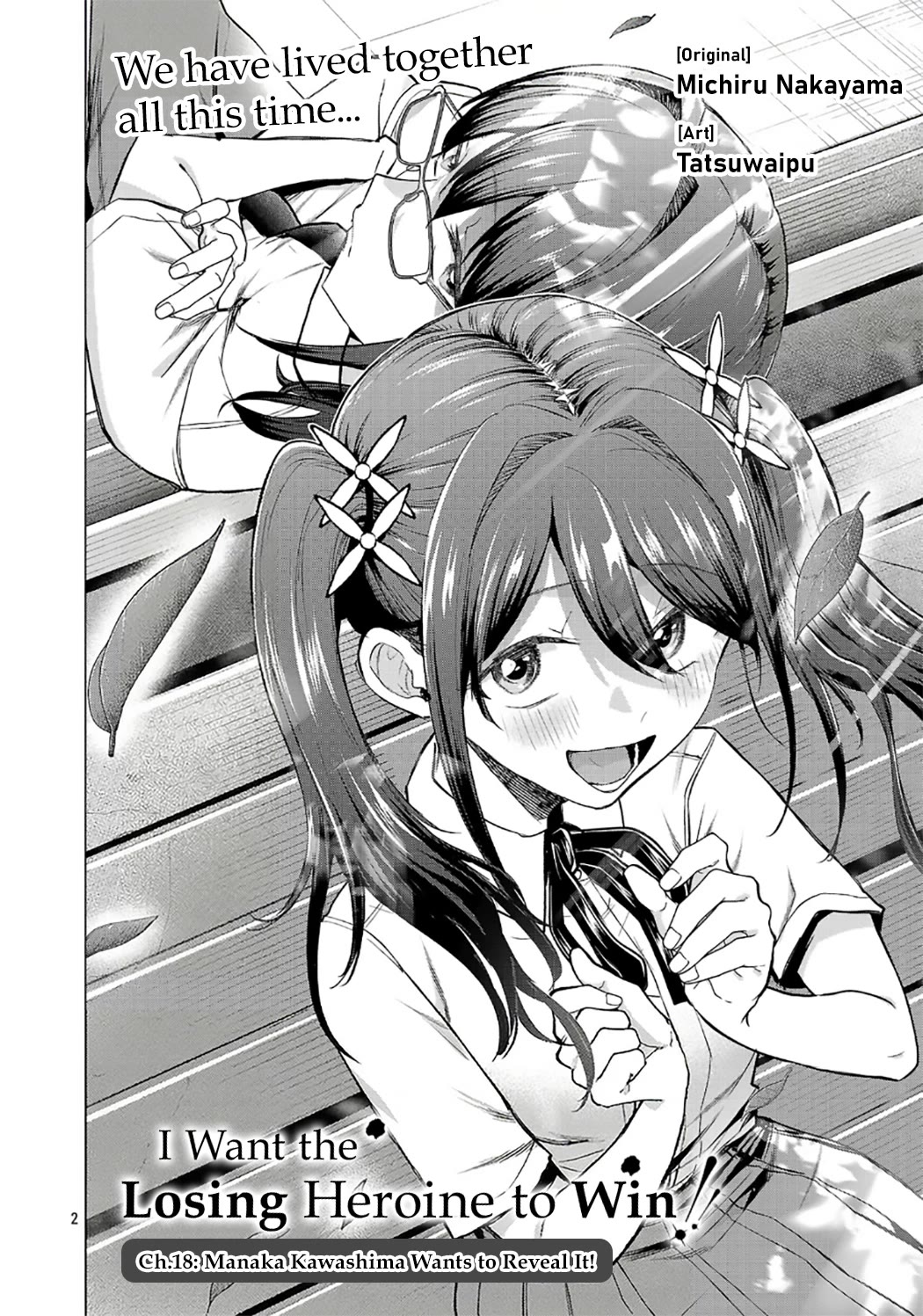 I Want the Losing Heroine to Win!! Chapter 18 page 2 - Chapter 18: Manaka Kawashima Wants to Reveal It!