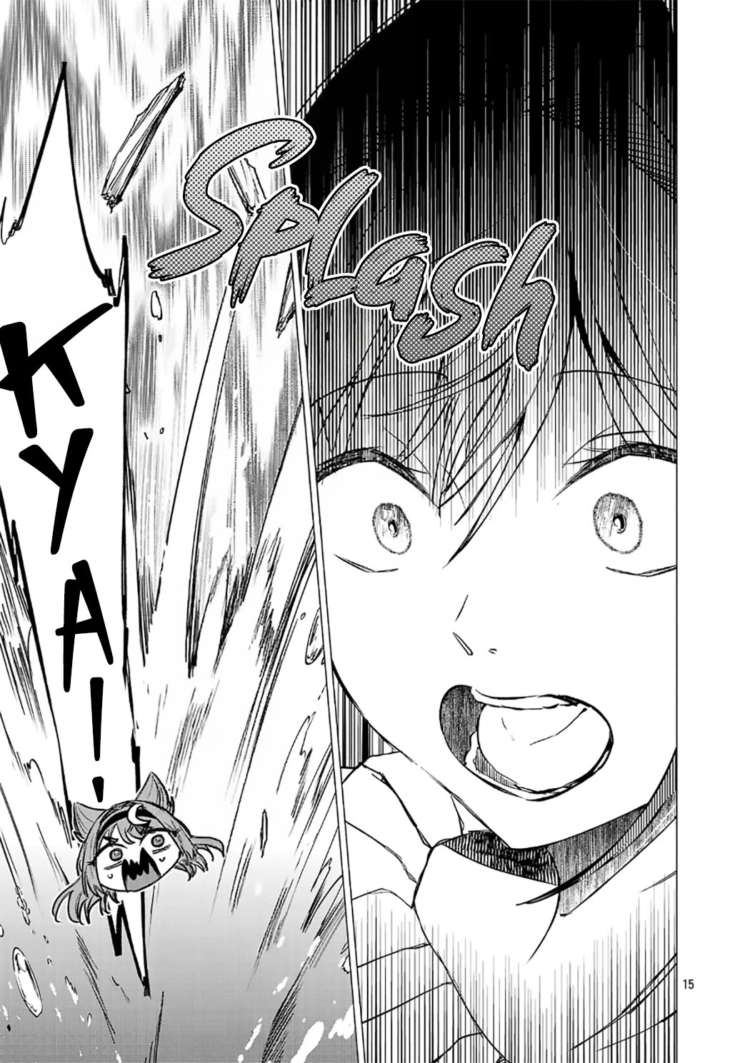I Want the Losing Heroine to Win!! Chapter 19 page 15 - Chapter 19: I Want to Win on the School Camping Trip!