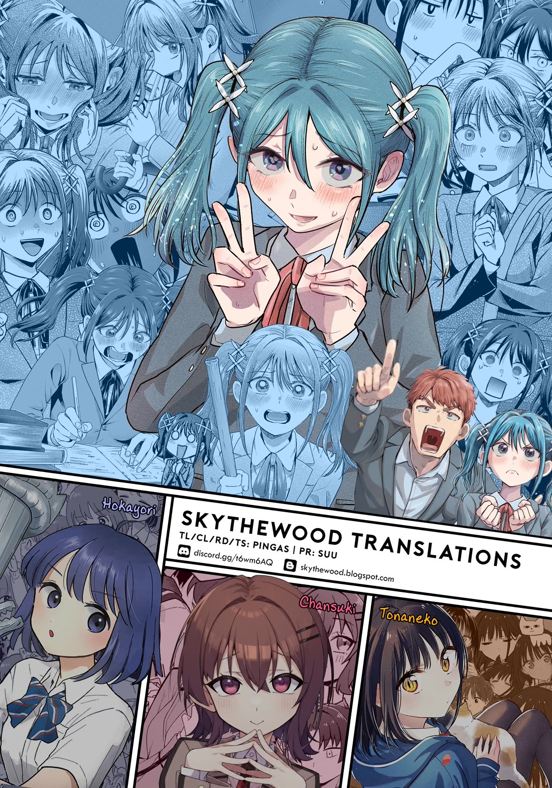 I Want the Losing Heroine to Win!! Chapter 19 page 23 - Chapter 19: I Want to Win on the School Camping Trip!