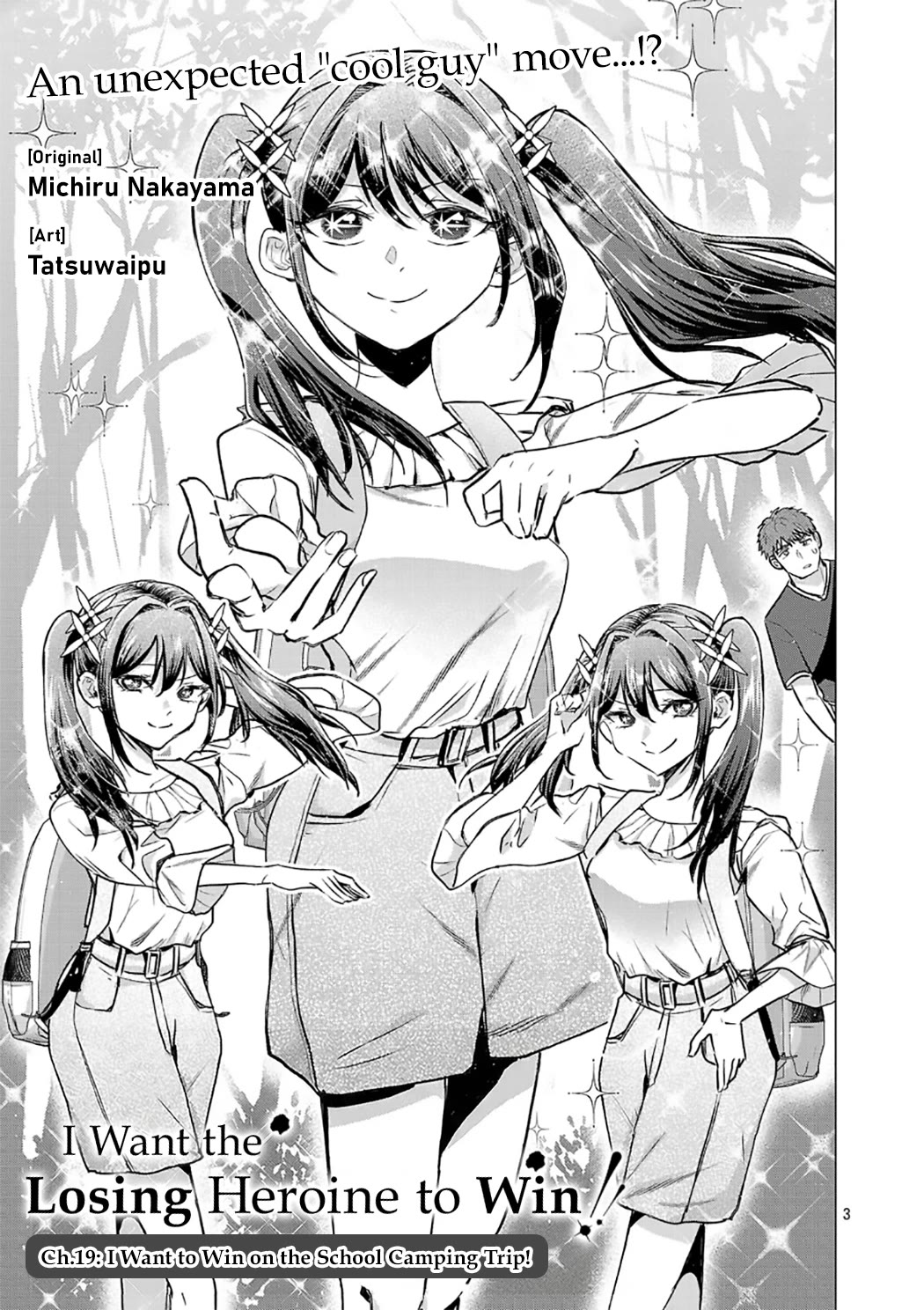 I Want the Losing Heroine to Win!! Chapter 19 page 3 - Chapter 19: I Want to Win on the School Camping Trip!