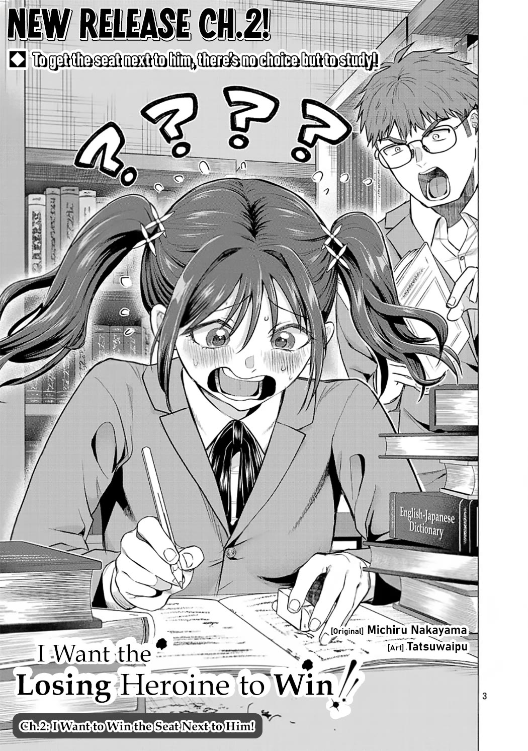 I Want the Losing Heroine to Win!! Chapter 2 page 3 - Chapter 2: I Want to Win the Seat Next to Him!