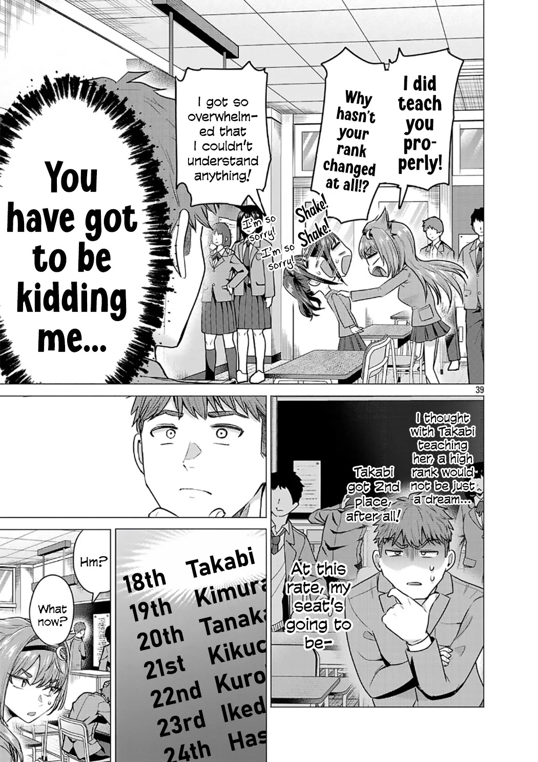 I Want the Losing Heroine to Win!! Chapter 2 page 39 - Chapter 2: I Want to Win the Seat Next to Him!