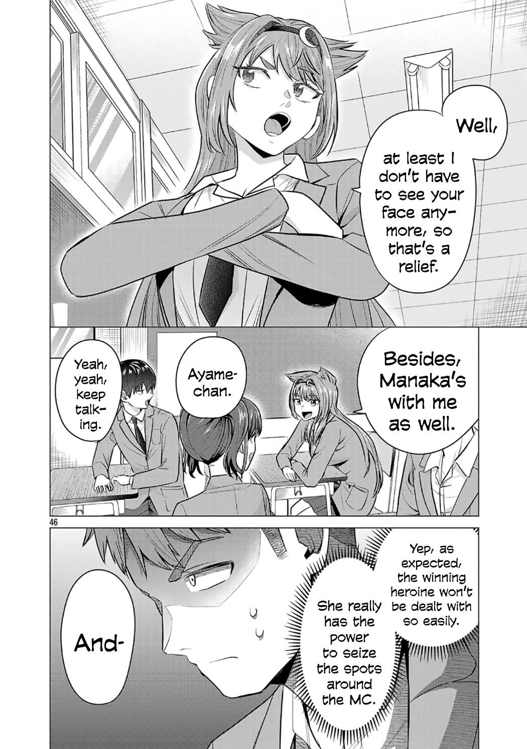 I Want the Losing Heroine to Win!! Chapter 2 page 46 - Chapter 2: I Want to Win the Seat Next to Him!