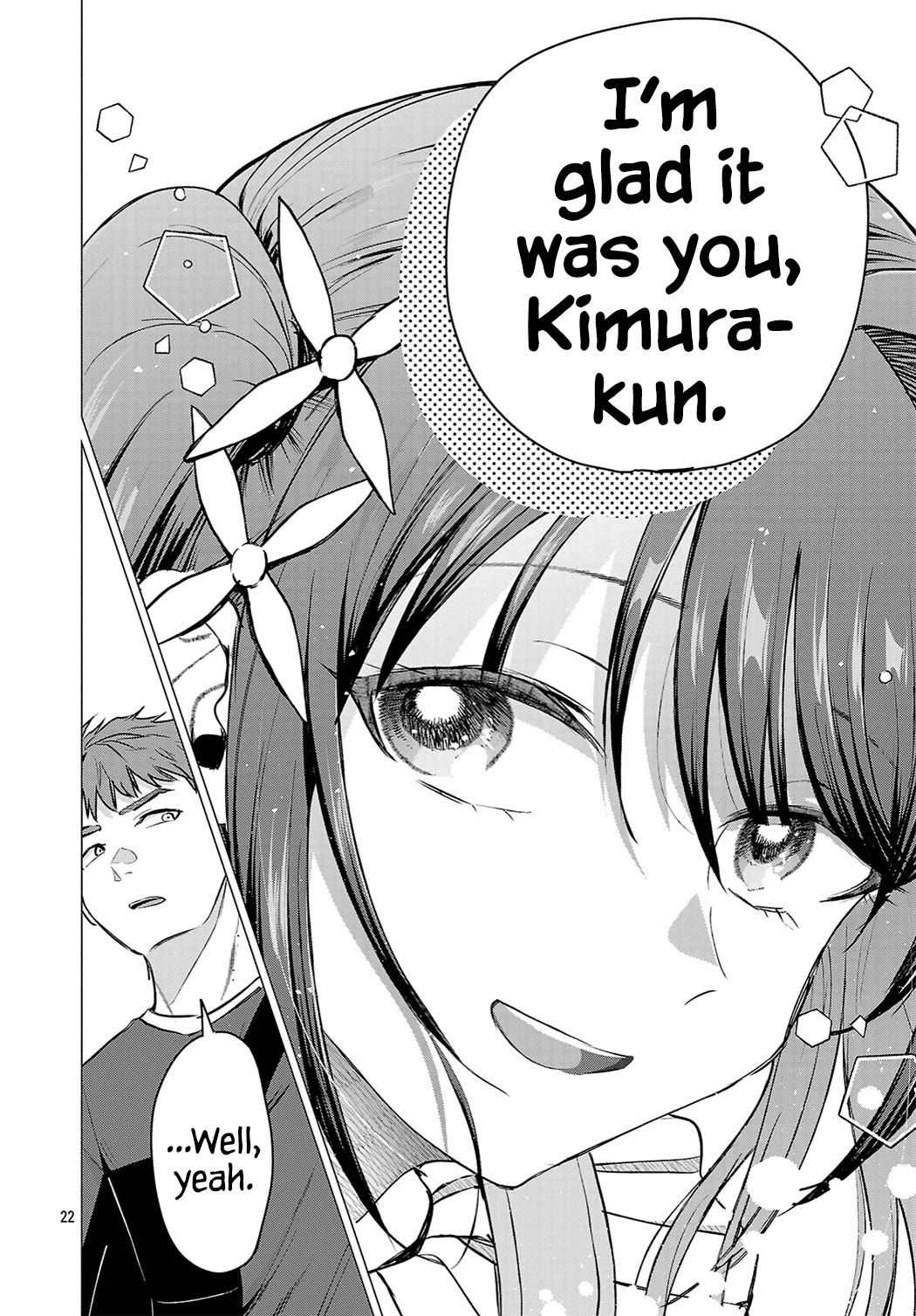 I Want the Losing Heroine to Win!! Chapter 20 page 22 - Chapter 20: Manaka Kawashima Wants to Help!