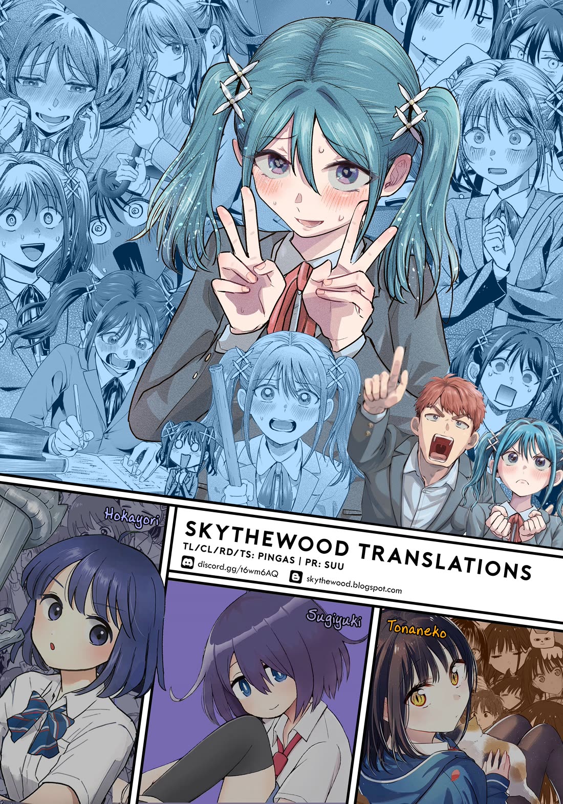 I Want the Losing Heroine to Win!! Chapter 20 page 25 - Chapter 20: Manaka Kawashima Wants to Help!