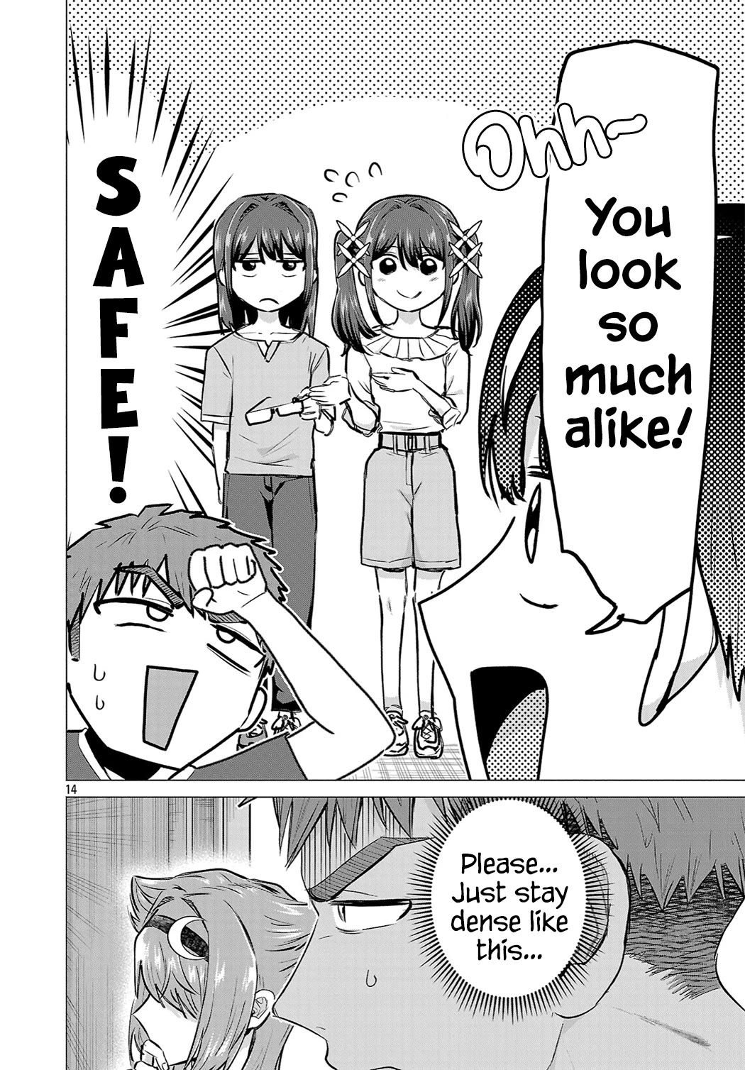 I Want the Losing Heroine to Win!! Chapter 21 page 14 - Chapter 21: Manaka Kawashima Wants to Carry!