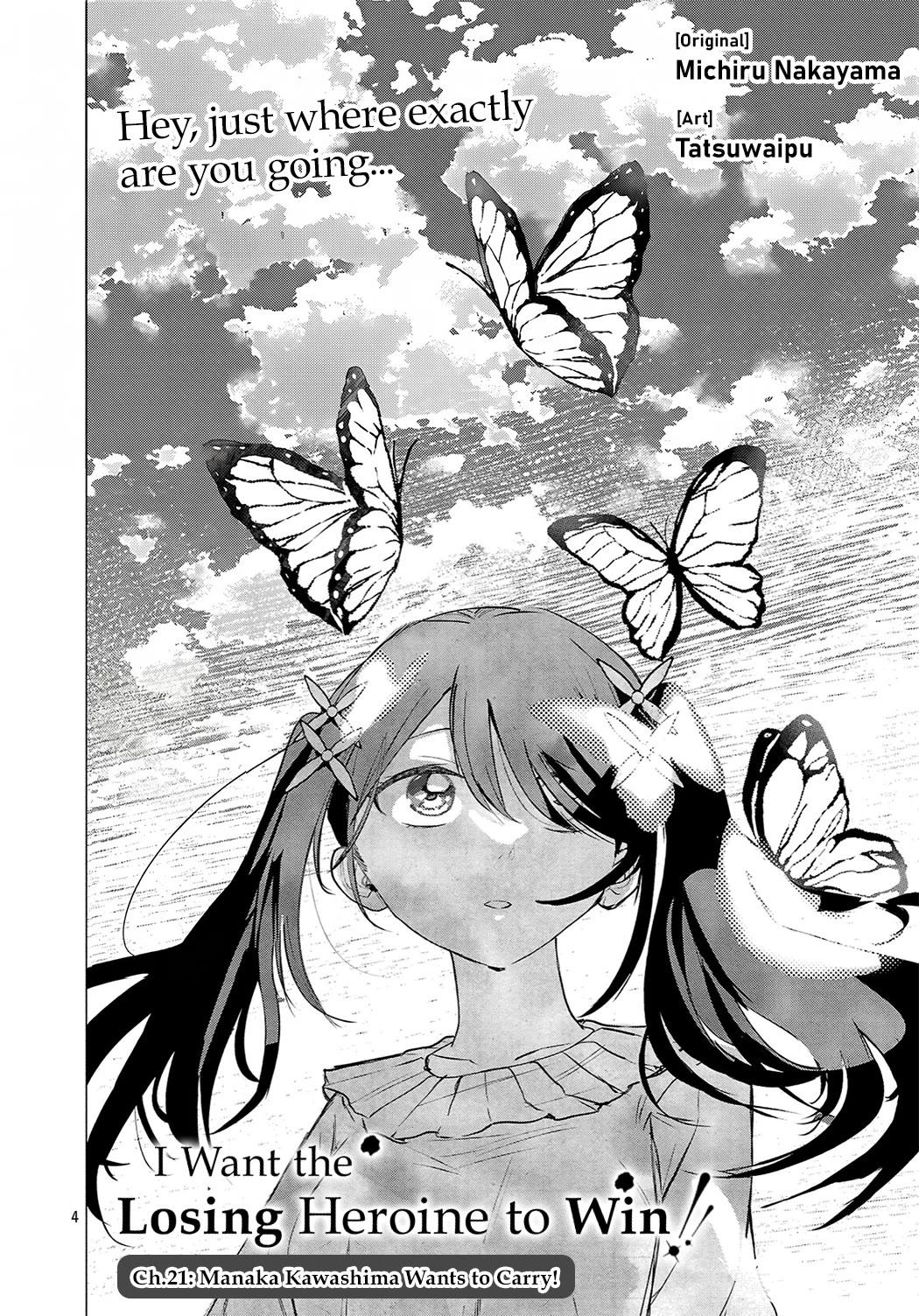 I Want the Losing Heroine to Win!! Chapter 21 page 4 - Chapter 21: Manaka Kawashima Wants to Carry!