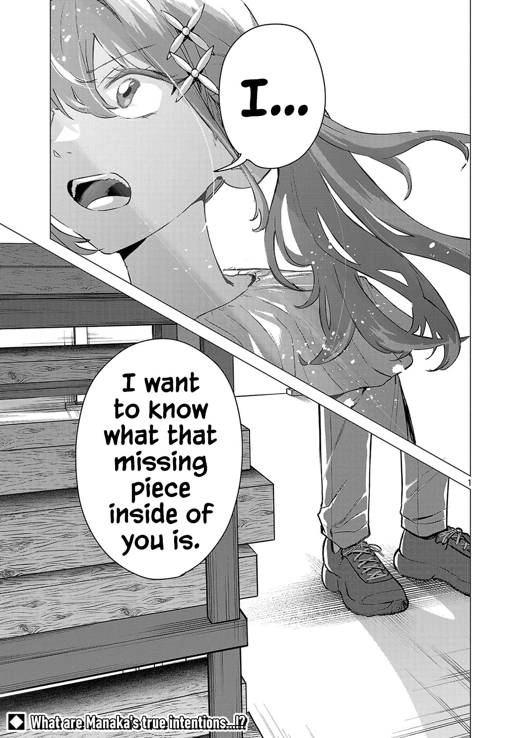 I Want the Losing Heroine to Win!! Chapter 23 page 1 - Chapter 23: Ayame Takabi Wants to Talk!
