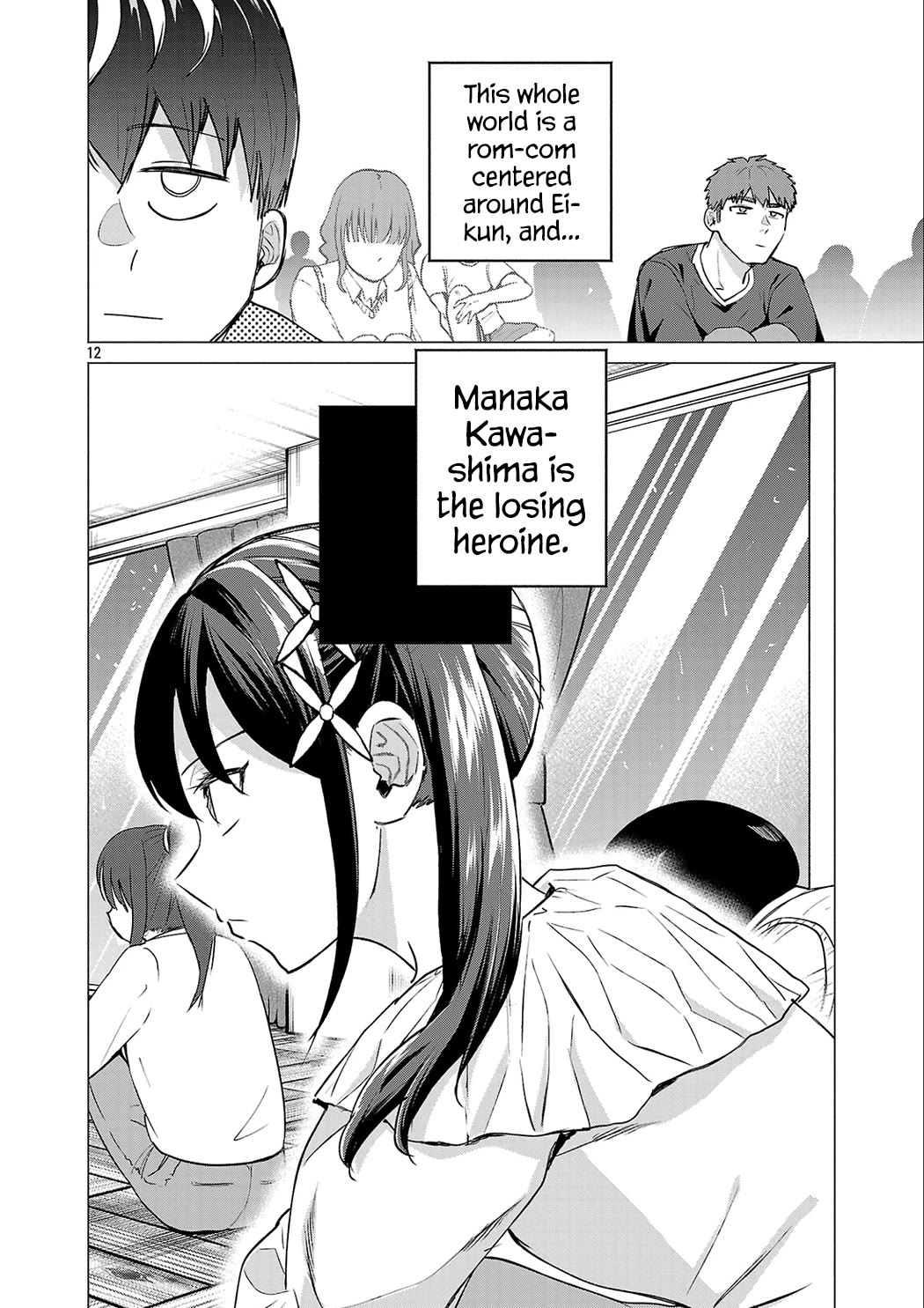 I Want the Losing Heroine to Win!! Chapter 23 page 12 - Chapter 23: Ayame Takabi Wants to Talk!