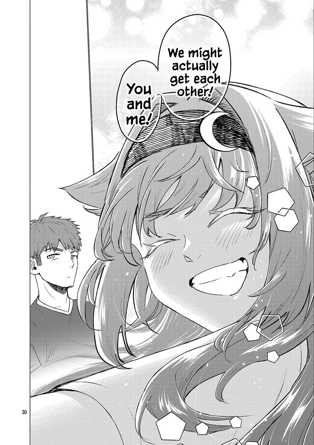 I Want the Losing Heroine to Win!! Chapter 23 page 30 - Chapter 23: Ayame Takabi Wants to Talk!