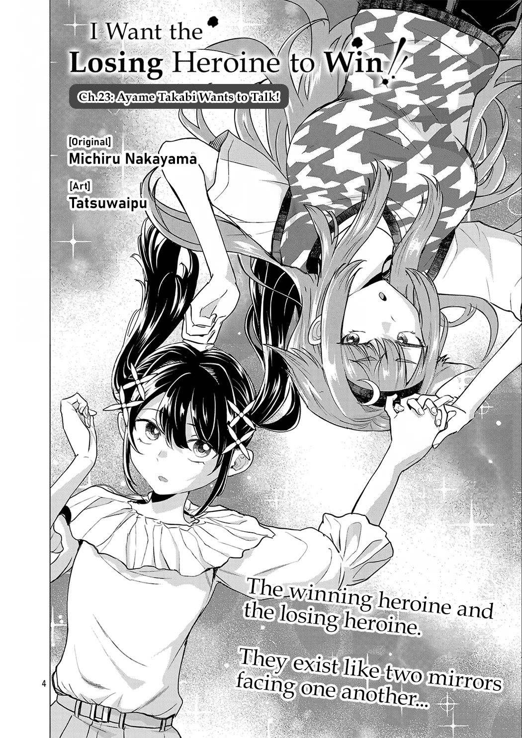 I Want the Losing Heroine to Win!! Chapter 23 page 4 - Chapter 23: Ayame Takabi Wants to Talk!