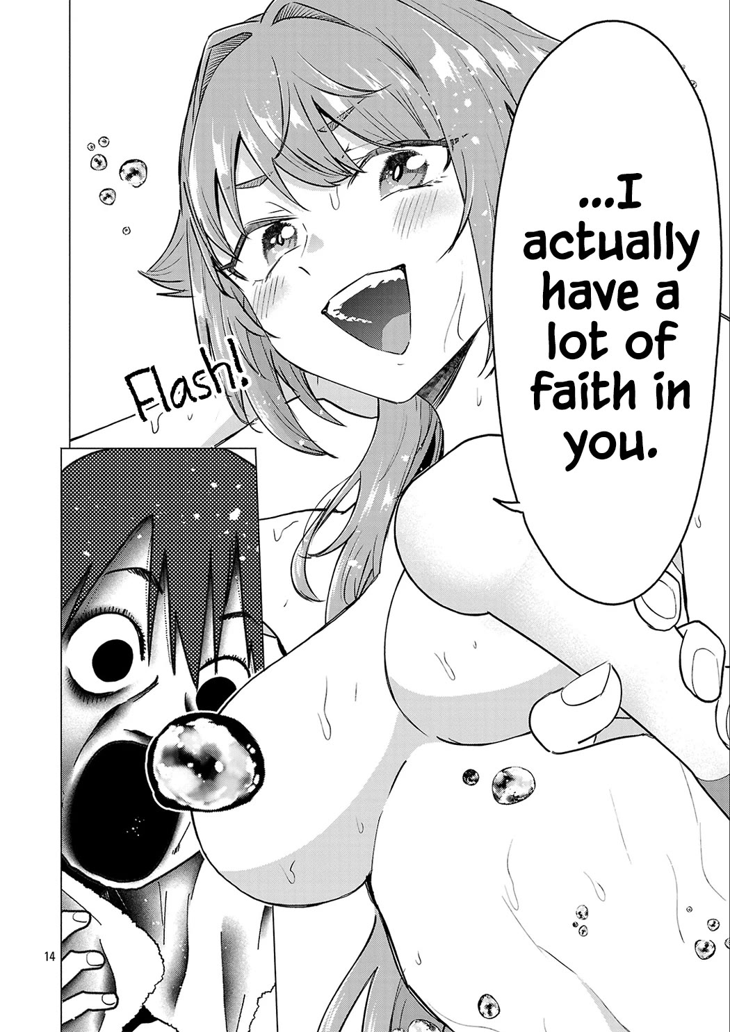 I Want the Losing Heroine to Win!! Chapter 24 page 14 - Chapter 24: Ei Eguchi Wants to Prove Himself!