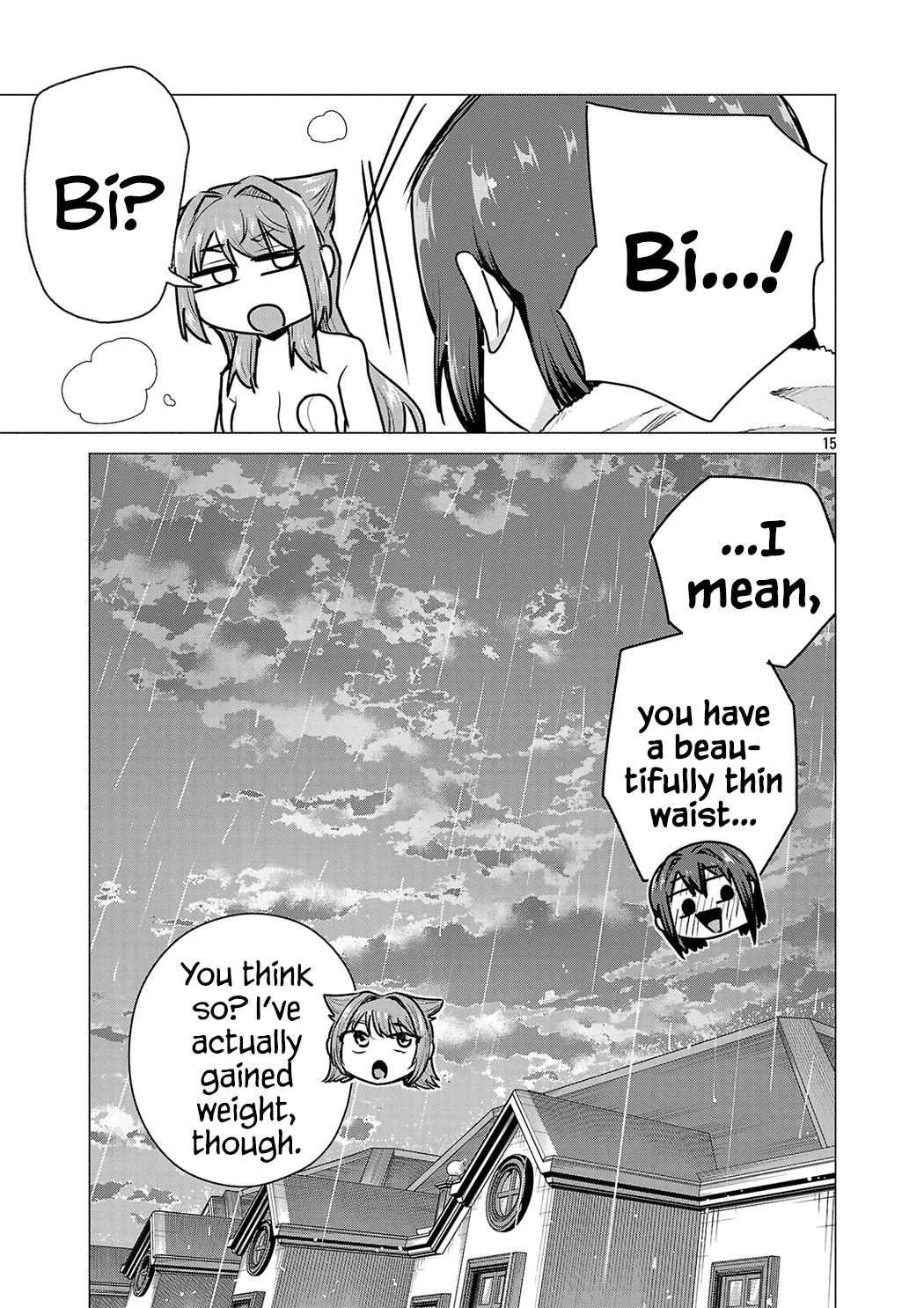 I Want the Losing Heroine to Win!! Chapter 24 page 15 - Chapter 24: Ei Eguchi Wants to Prove Himself!