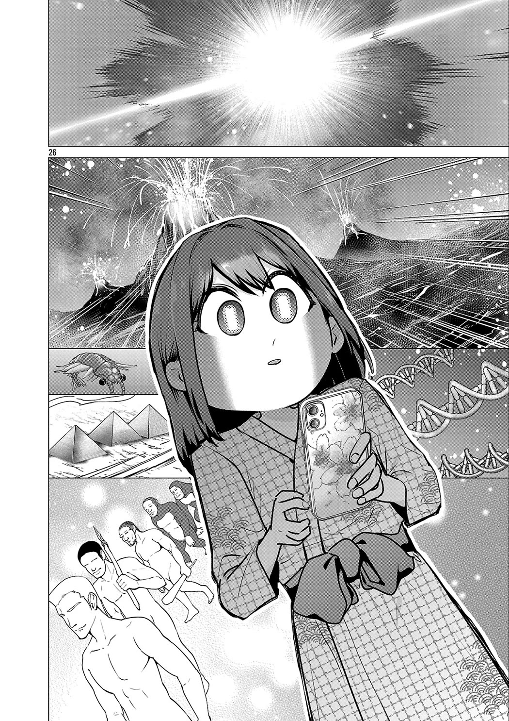 I Want the Losing Heroine to Win!! Chapter 24 page 26 - Chapter 24: Ei Eguchi Wants to Prove Himself!
