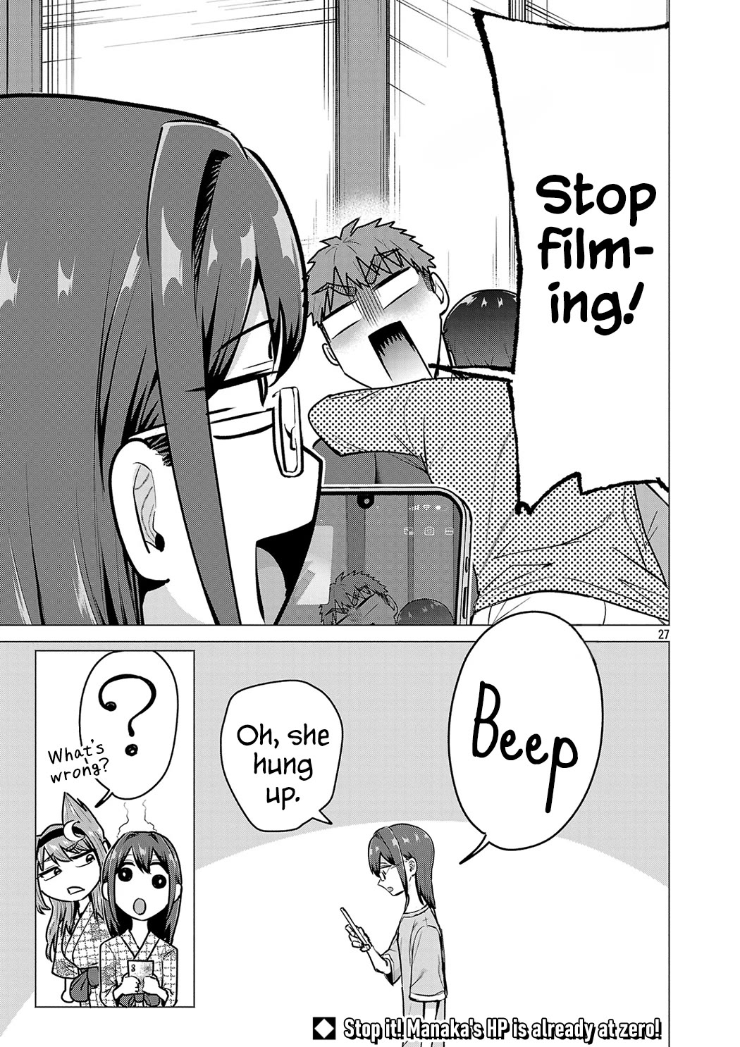 I Want the Losing Heroine to Win!! Chapter 24 page 27 - Chapter 24: Ei Eguchi Wants to Prove Himself!