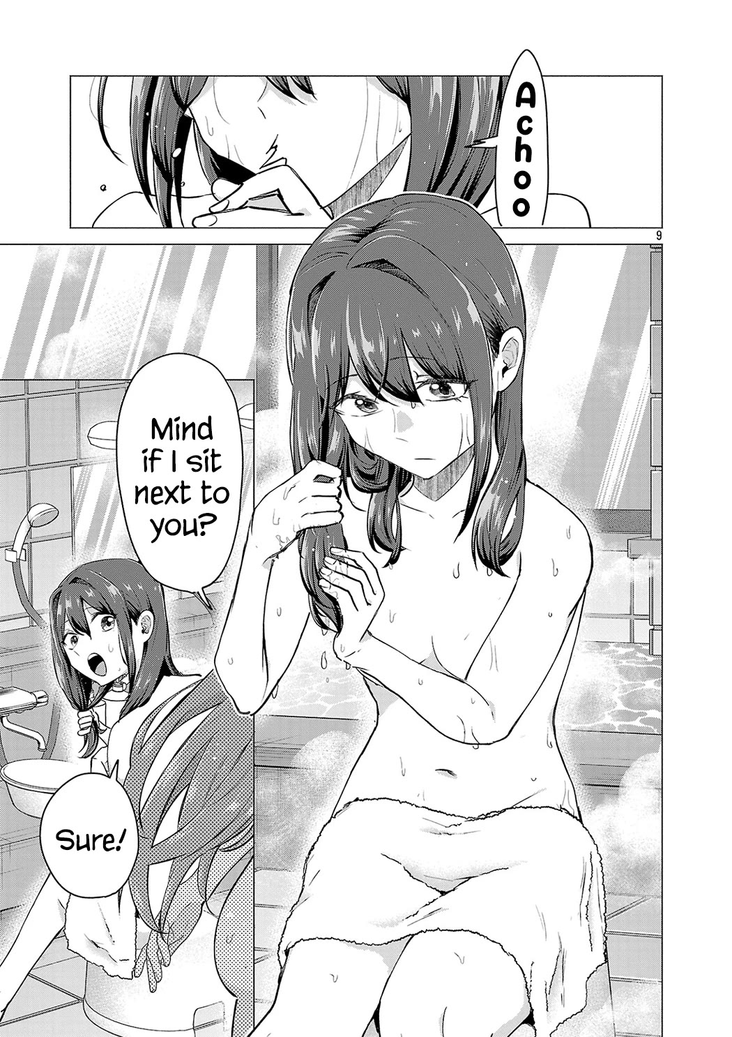 I Want the Losing Heroine to Win!! Chapter 24 page 9 - Chapter 24: Ei Eguchi Wants to Prove Himself!