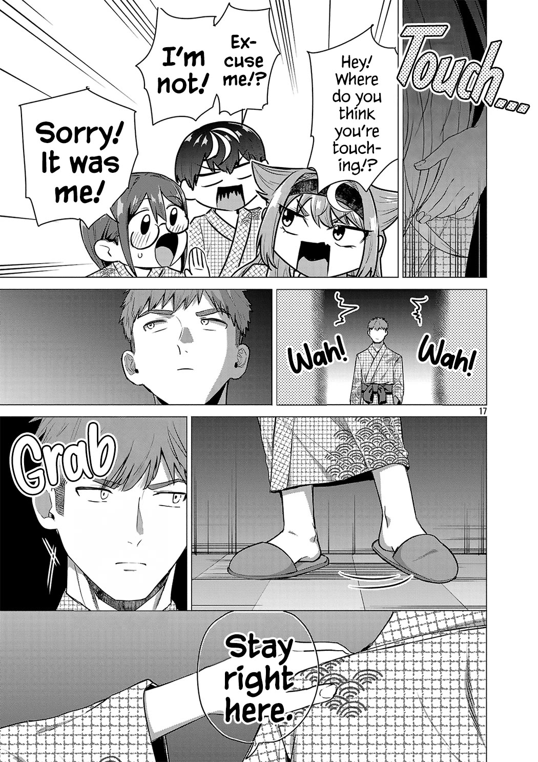 I Want the Losing Heroine to Win!! Chapter 25 page 17 - Chapter 25: I Want to be Under the Twinkling Stars!