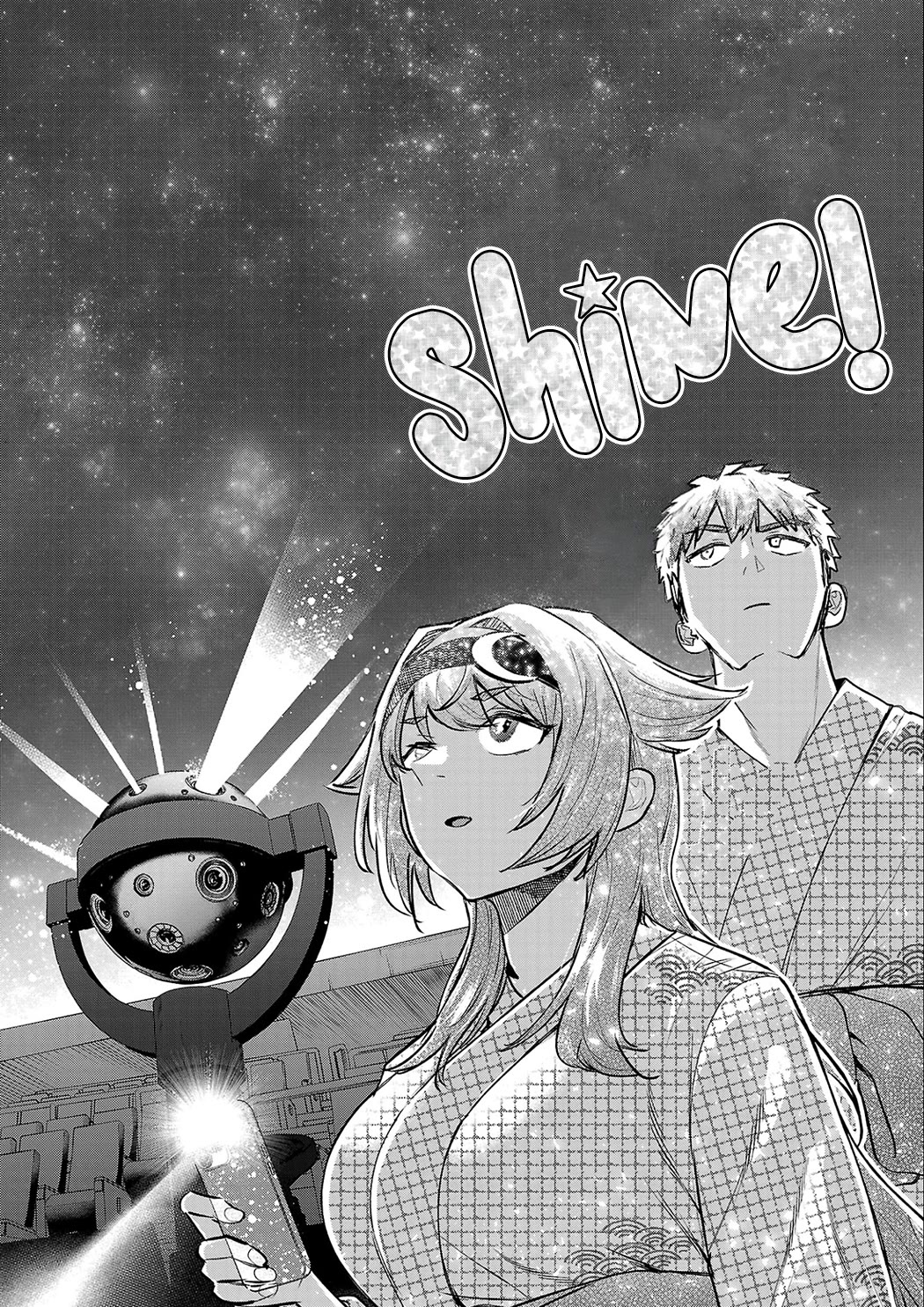 I Want the Losing Heroine to Win!! Chapter 25 page 20 - Chapter 25: I Want to be Under the Twinkling Stars!