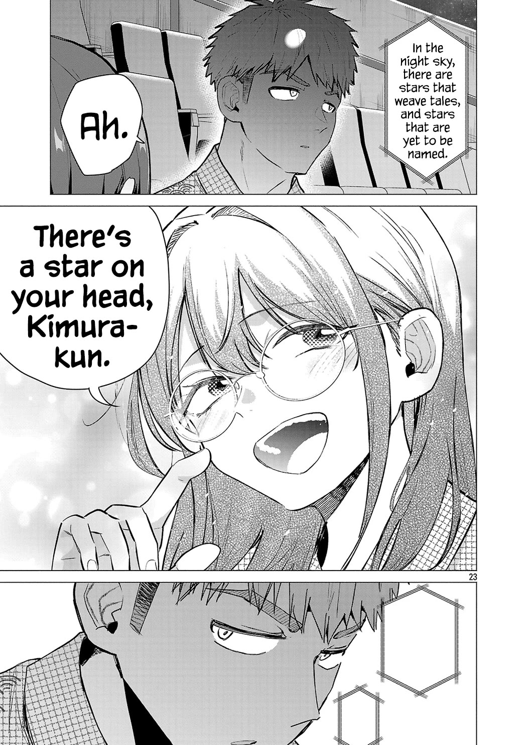 I Want the Losing Heroine to Win!! Chapter 25 page 23 - Chapter 25: I Want to be Under the Twinkling Stars!