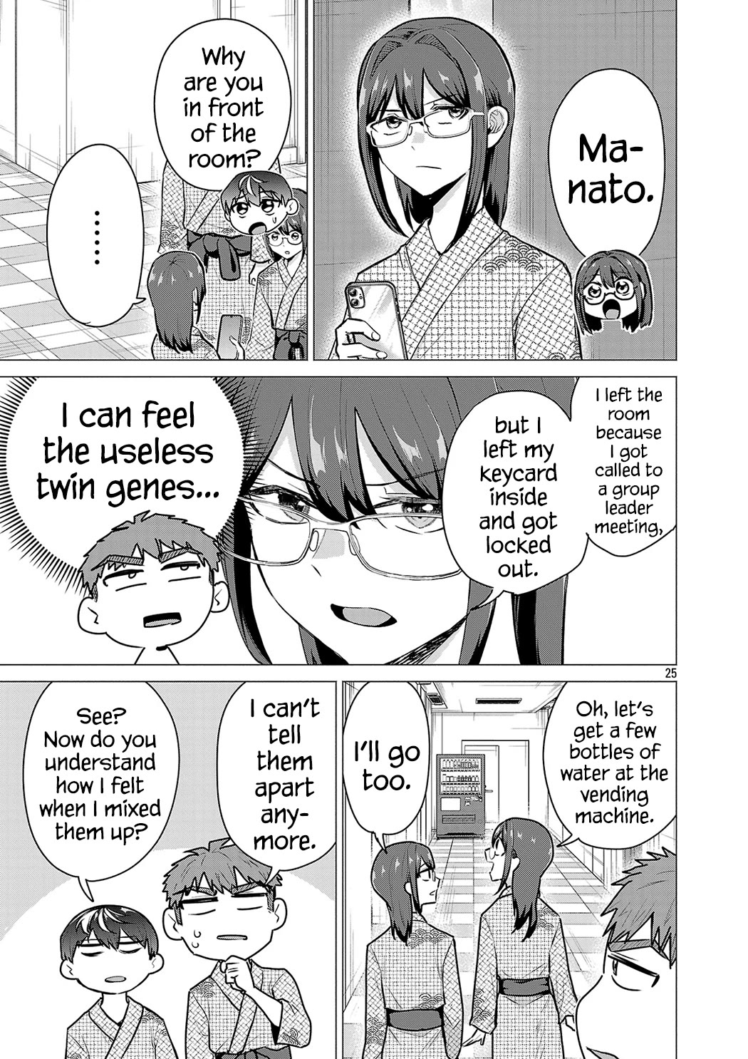 I Want the Losing Heroine to Win!! Chapter 25 page 25 - Chapter 25: I Want to be Under the Twinkling Stars!