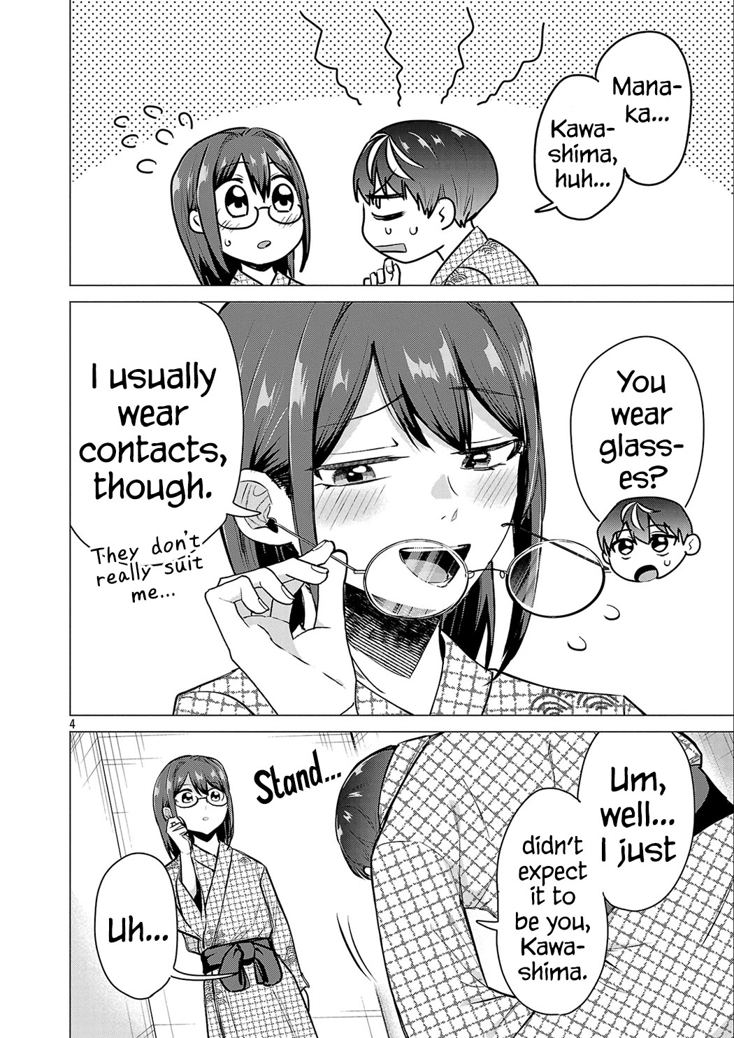 I Want the Losing Heroine to Win!! Chapter 25 page 4 - Chapter 25: I Want to be Under the Twinkling Stars!