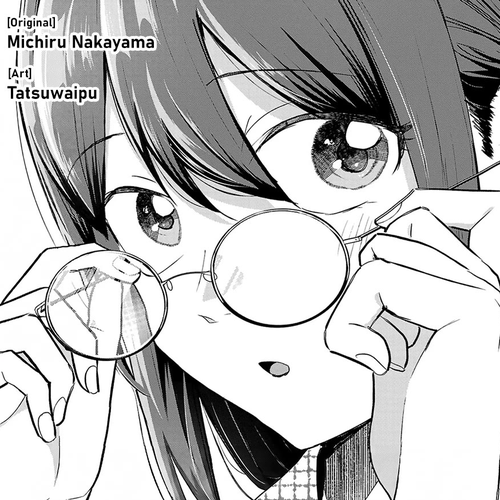 I Want the Losing Heroine to Win!! Chapter 25: I Want to be Under the Twinkling Stars! cover