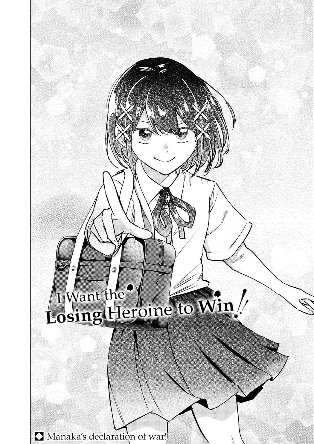 I Want the Losing Heroine to Win!! Chapter 26 page 21 - Chapter 26: Manaka Kawashima Wants to Win!
