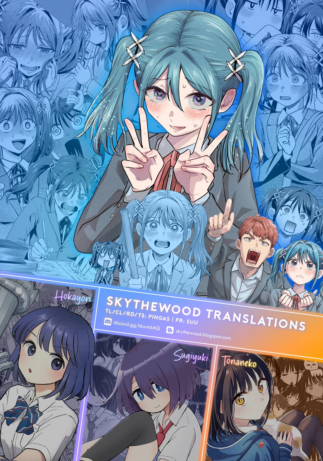 I Want the Losing Heroine to Win!! Chapter 26 page 23 - Chapter 26: Manaka Kawashima Wants to Win!