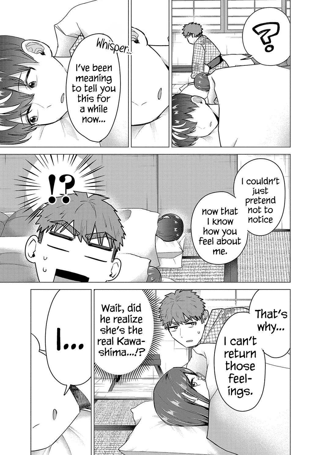I Want the Losing Heroine to Win!! Chapter 26 page 9 - Chapter 26: Manaka Kawashima Wants to Win!