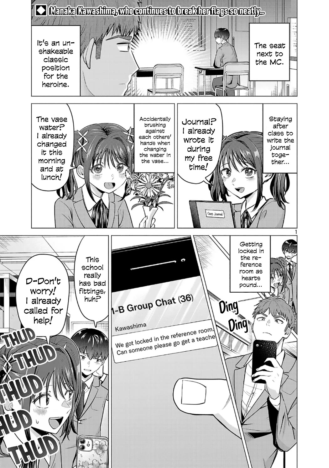 I Want the Losing Heroine to Win!! Chapter 3 page 1 - Chapter 3: I Want to Make Them Share an Umbrella!
