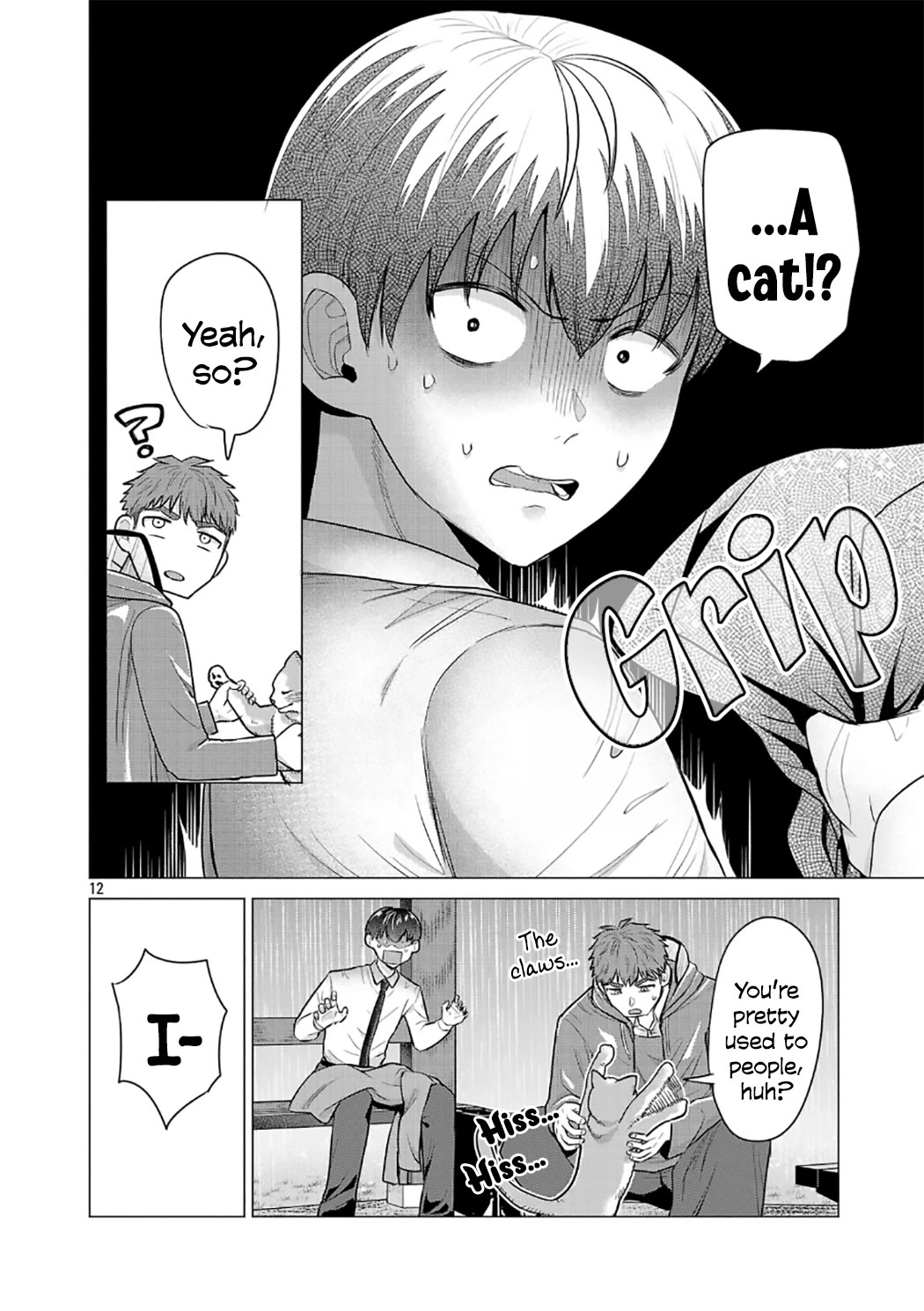 I Want the Losing Heroine to Win!! Chapter 3 page 12 - Chapter 3: I Want to Make Them Share an Umbrella!