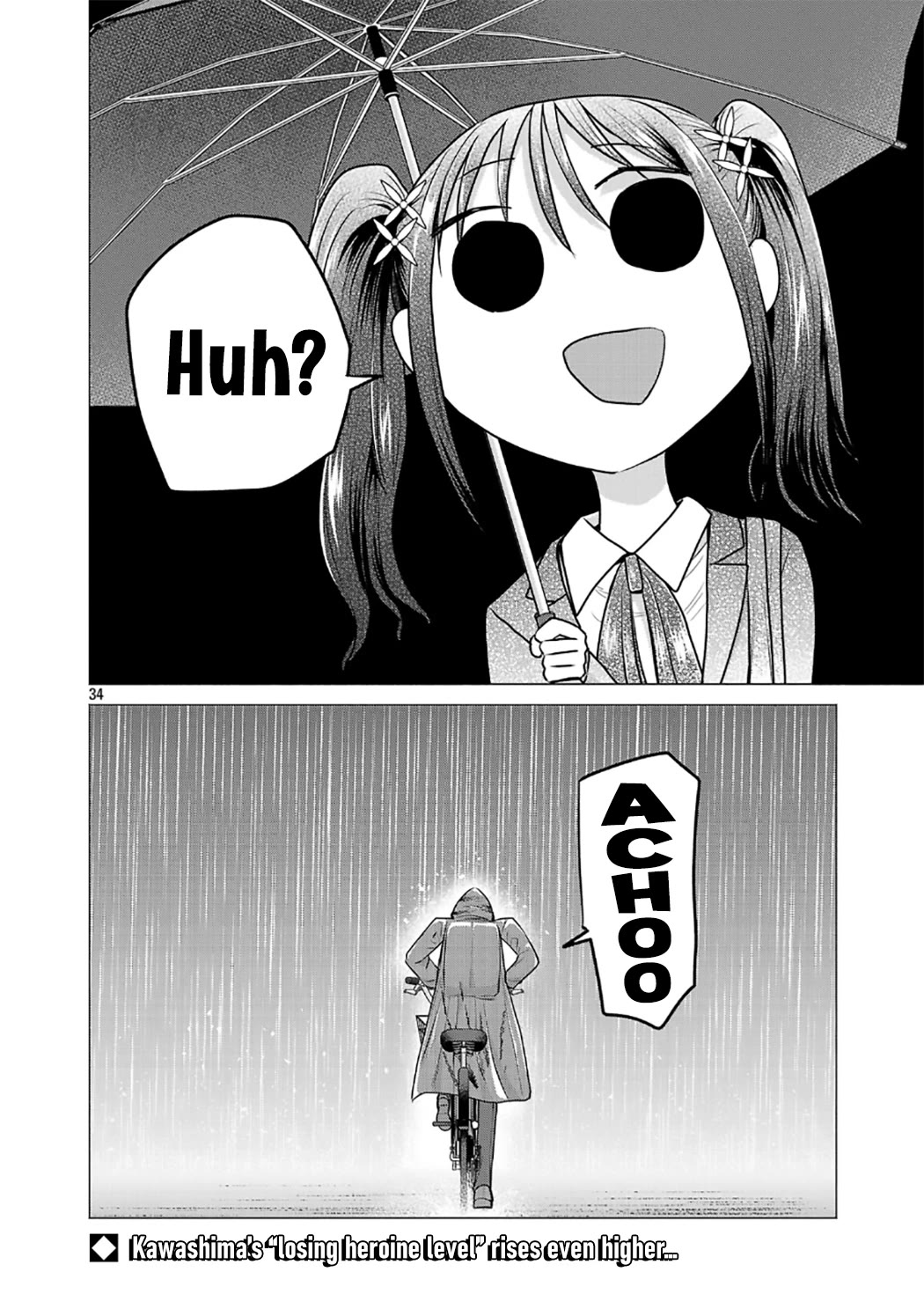I Want the Losing Heroine to Win!! Chapter 3 page 34 - Chapter 3: I Want to Make Them Share an Umbrella!