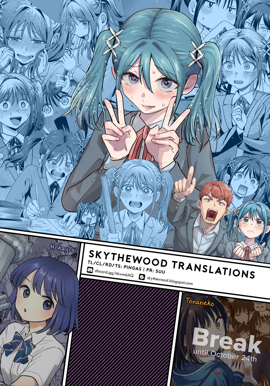 I Want the Losing Heroine to Win!! Chapter 3 page 35 - Chapter 3: I Want to Make Them Share an Umbrella!
