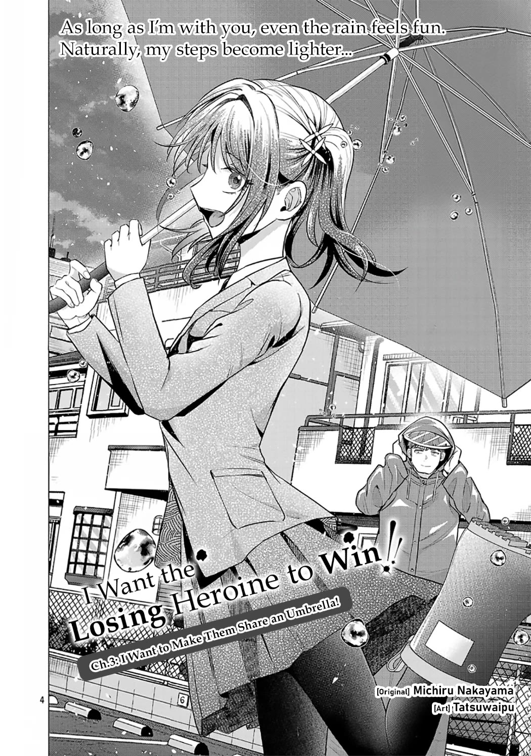 I Want the Losing Heroine to Win!! Chapter 3 page 4 - Chapter 3: I Want to Make Them Share an Umbrella!
