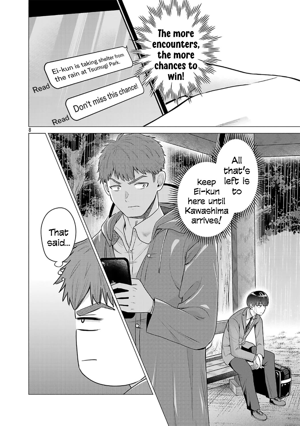 I Want the Losing Heroine to Win!! Chapter 3 page 8 - Chapter 3: I Want to Make Them Share an Umbrella!