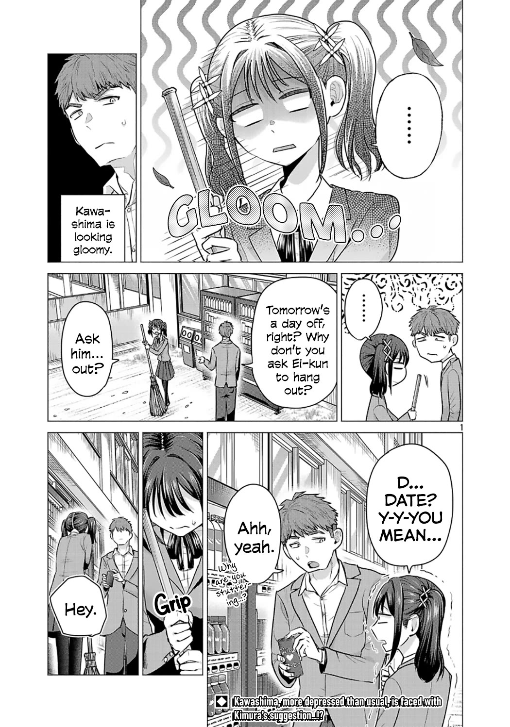 I Want the Losing Heroine to Win!! Chapter 4 page 1 - Chapter 4: Manaka Kawashima Wants to Take a Step Forward!