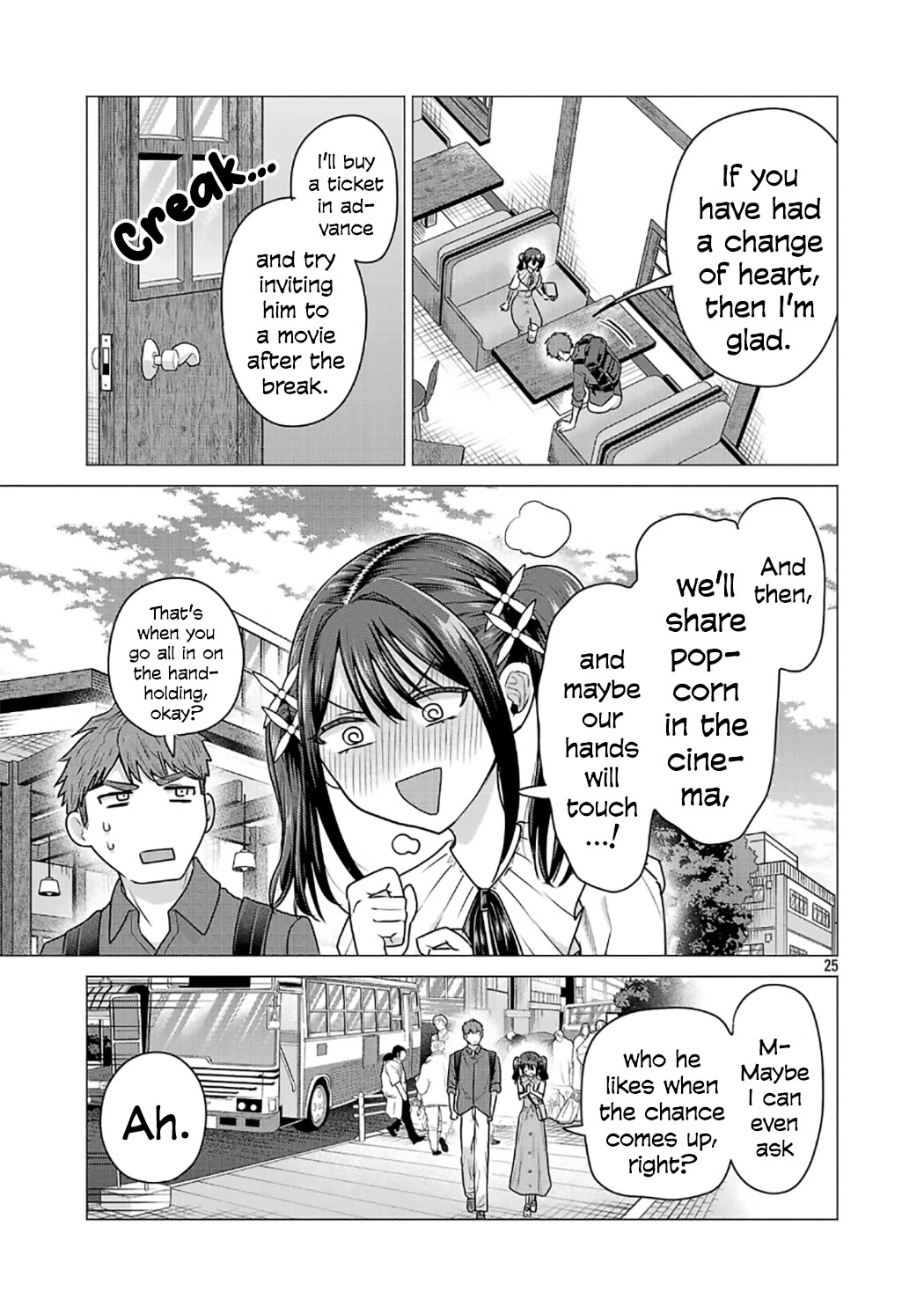 I Want the Losing Heroine to Win!! Chapter 4 page 25 - Chapter 4: Manaka Kawashima Wants to Take a Step Forward!