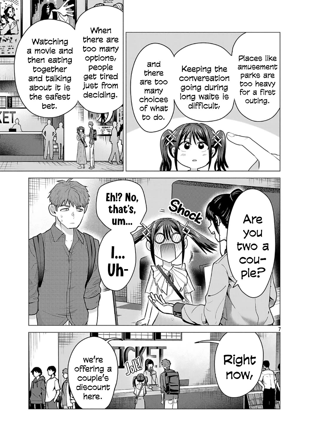 I Want the Losing Heroine to Win!! Chapter 4 page 7 - Chapter 4: Manaka Kawashima Wants to Take a Step Forward!