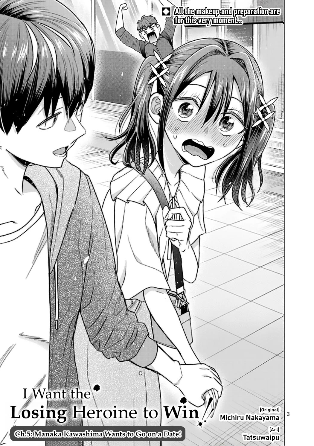 I Want the Losing Heroine to Win!! Chapter 5 page 3 - Chapter 5: Manaka Kawashima Wants to Go on a Date!
