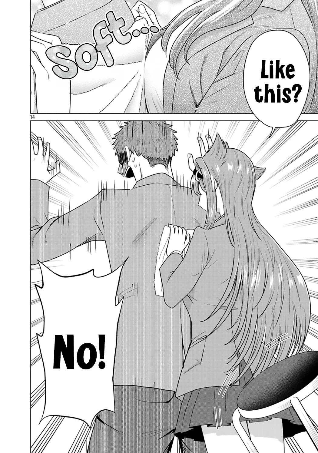 I Want the Losing Heroine to Win!! Chapter 6 page 14 - Chapter 6: Ayame Takabi Wants to Take Care of Him!