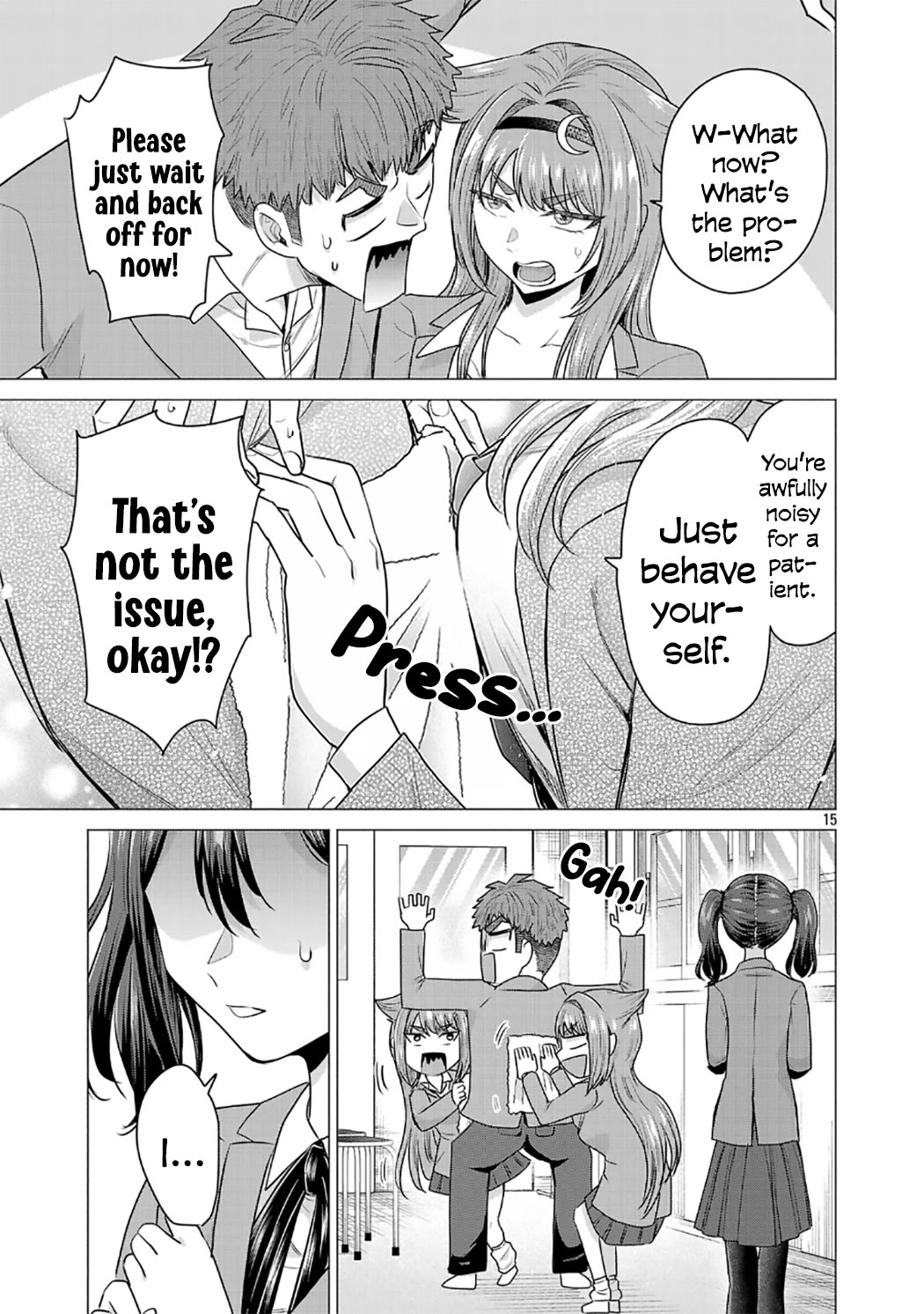 I Want the Losing Heroine to Win!! Chapter 6 page 15 - Chapter 6: Ayame Takabi Wants to Take Care of Him!